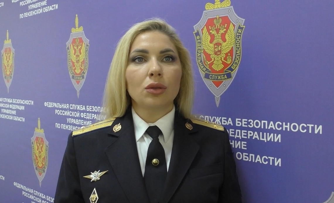 Житель Пензы задержан за попытку сотрудничества с украинской разведкой